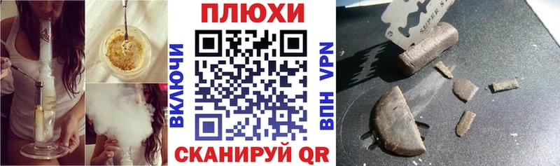 мориарти официальный сайт  Камышин  ГАШ гарик 