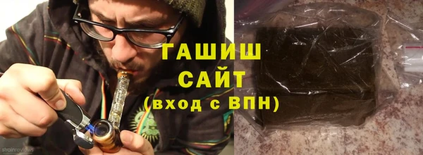 Альфа ПВП Нефтекумск