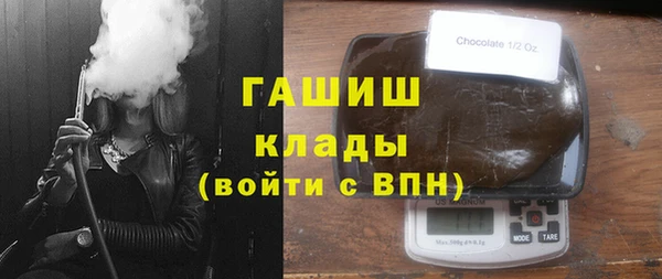 МДПВ Алзамай
