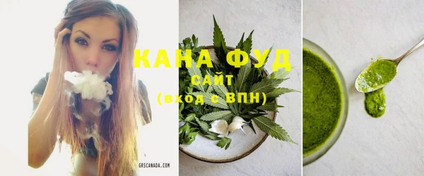 дистиллят марихуана Алексин