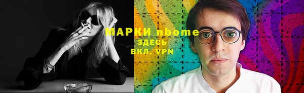 МДПВ Алзамай