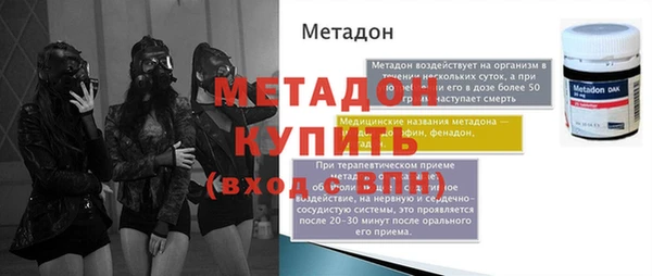 МДПВ Алзамай