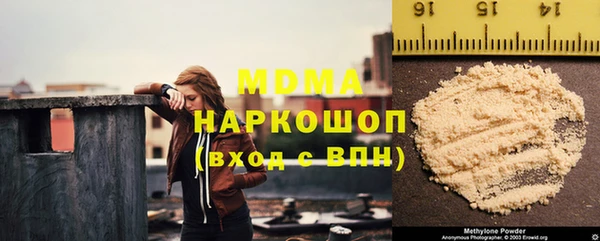 МДПВ Алзамай