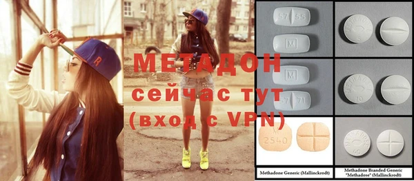 МДПВ Алзамай