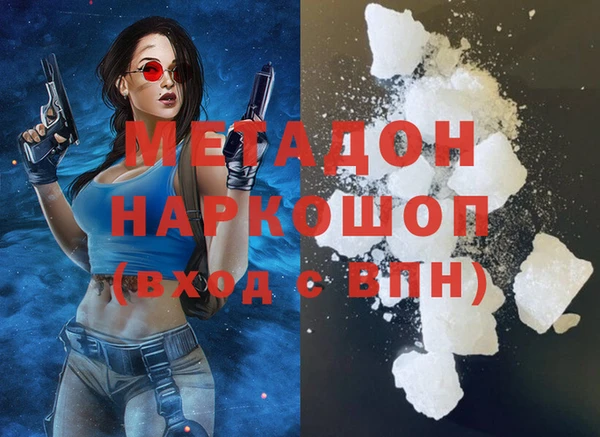 МДПВ Алзамай