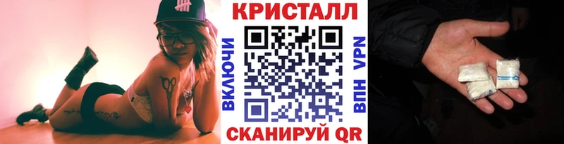 Метамфетамин витя  маркетплейс какой сайт  Камышин 