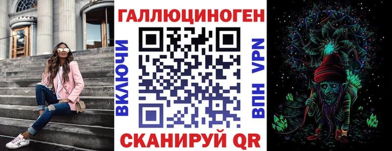 Галлюциногенные грибы Cubensis  Камышин 